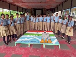 चंद्रयान 3 की सफलता के लिए स्कूली छात्रों ने खास अंदाज में ईश्वर से की प्रार्थना चंद्रयान 3 की सफलता के लिए स्कूली छात्रों ने खास अंदाज में ईश्वर से की प्रार्थना