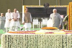 Top Headlines Of The Day: August 16, 2023 Top Headlines Of The Day: August 16, 2023