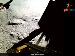 Video: चंद्रयान-3 के टचडाउन पॉइंट के आसपास घूम  रहा प्रज्ञान रोवर, इसरो का नया वीडियो Video: चंद्रयान-3 के टचडाउन पॉइंट के आसपास घूम  रहा प्रज्ञान रोवर, इसरो का नया वीडियो