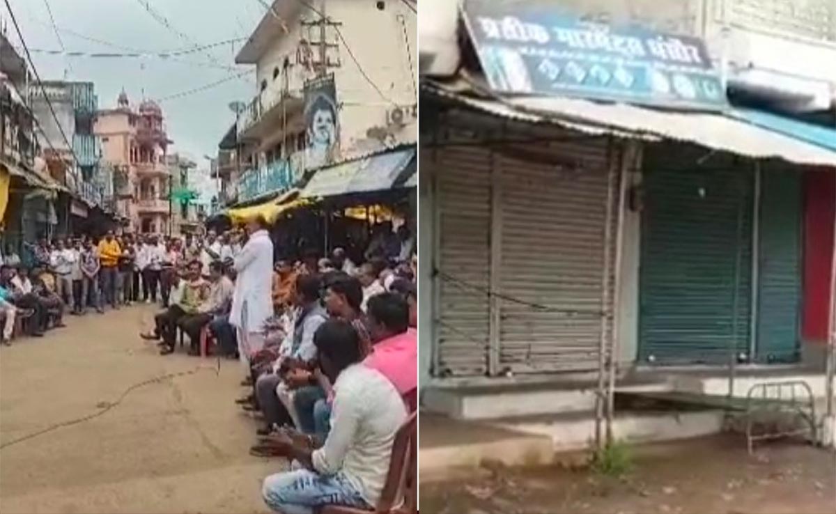 पूर्व मुख्यमंत्री बाबू लाल गौर के नाम पर अवैध वसूली, विरोध में घंसौर बंद का ऐलान 