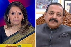 चंद्रयान-3 पर देश की ही नहीं, सारी दुनिया की नजर :  केंद्रीय मंत्री जितेंद्र सिंह चंद्रयान-3 पर देश की ही नहीं, सारी दुनिया की नजर :  केंद्रीय मंत्री जितेंद्र सिंह