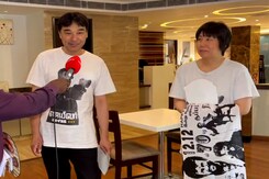 Japanese Couple Travels To Chennai For Rajinikanth's <i>Jailer</i> Japanese Couple Travels To Chennai For Rajinikanth's <i>Jailer</i>