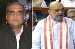 हॉट टॉपिक : गृह मंत्री ने लोकसभा में तीन नए बिल पेश किए हॉट टॉपिक : गृह मंत्री ने लोकसभा में तीन नए बिल पेश किए