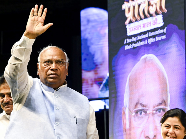 Congress' Top Decision Making Body Gets New Members