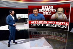 Lok Sabha Passes Delhi Services Bill: Opposition Loses Battle Ahead Of 2024? Lok Sabha Passes Delhi Services Bill: Opposition Loses Battle Ahead Of 2024?