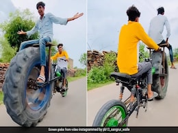 गजब का है ये देसी जुगाड़, बाइक के आगे लगा लिया ट्रैक्टर का चक्का, उस पर बैठकर की राजाओं जैसी सवारी गजब का है ये देसी जुगाड़, बाइक के आगे लगा लिया ट्रैक्टर का चक्का, उस पर बैठकर की राजाओं जैसी सवारी