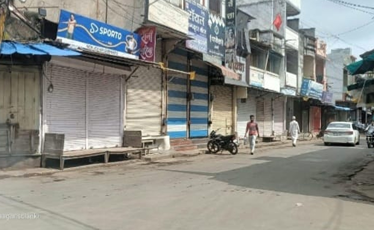 रतलाम: जावरा को जिला बनाने की मांग को लेकर 'जावरा बंद', मिला सभी दलों का समर्थन