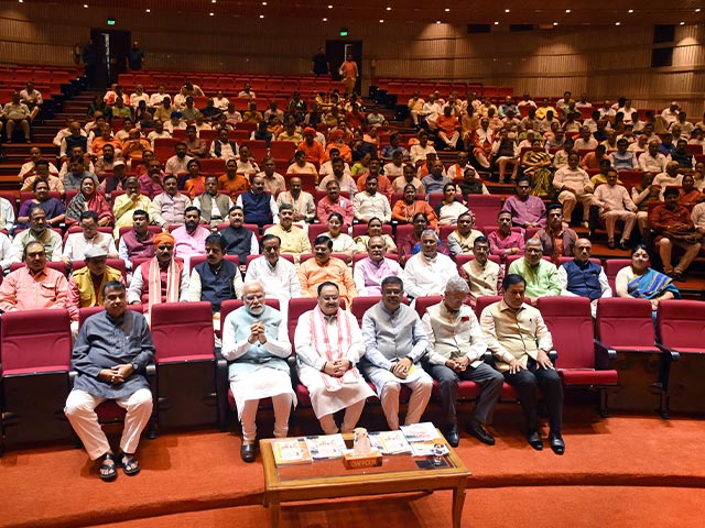 भारत छोड़ो आंदोलन की सालगिरह पर BJP का आंदोलन, संसद परिसर में जुटेंगे पार्टी सांसद