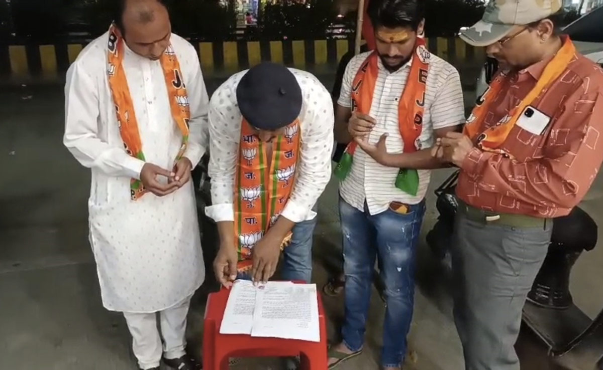 भाजपा कार्यकर्ताओं ने अपने नेताओं के खिलाफ लिखा खून से पत्र, कहा- पार्टी में अनदेखी हो रही है!
