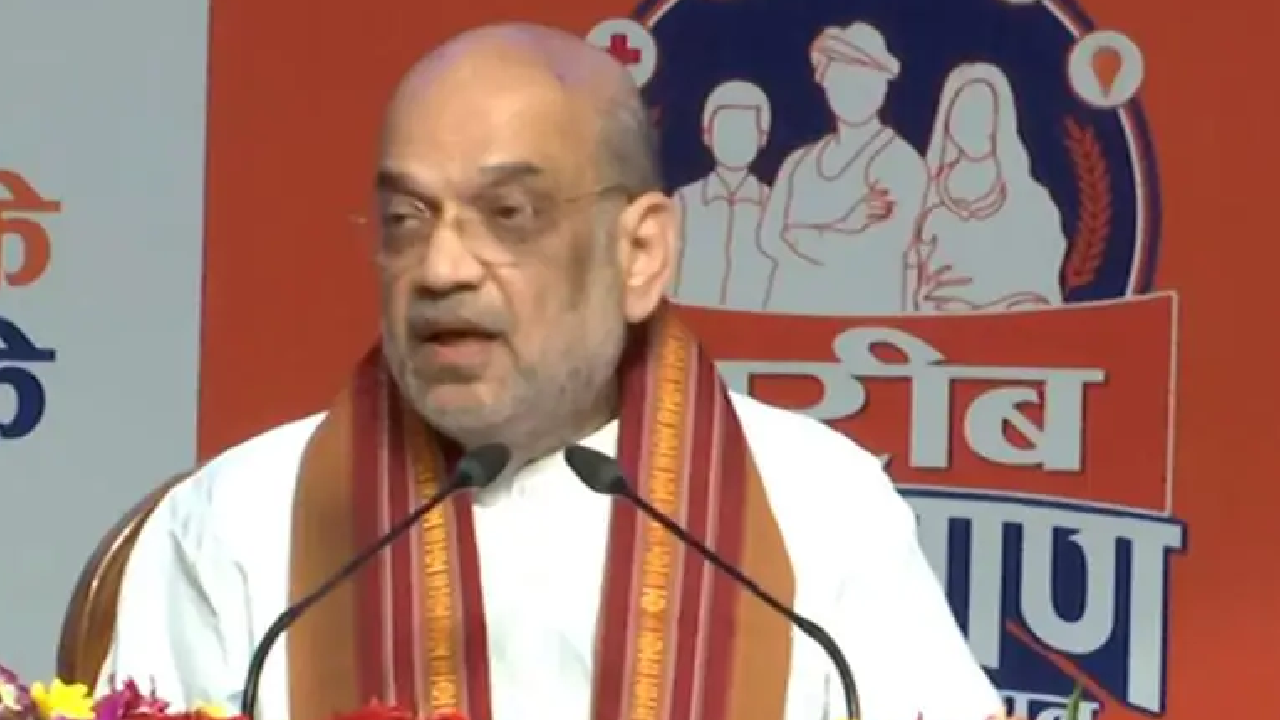 Lok Sabha Election 2024 को लेकर Shah ने MP में कर दिया बड़ा दावा