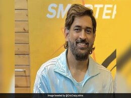 MS Dhoni: '2019 के विश्व कप के...' धोनी ने किया अपने क्रिकेट करियर का सबसे बड़ा खुलासा, सुनकर आप भी चौक जायेंगे MS Dhoni: '2019 के विश्व कप के...' धोनी ने किया अपने क्रिकेट करियर का सबसे बड़ा खुलासा, सुनकर आप भी चौक जायेंगे
