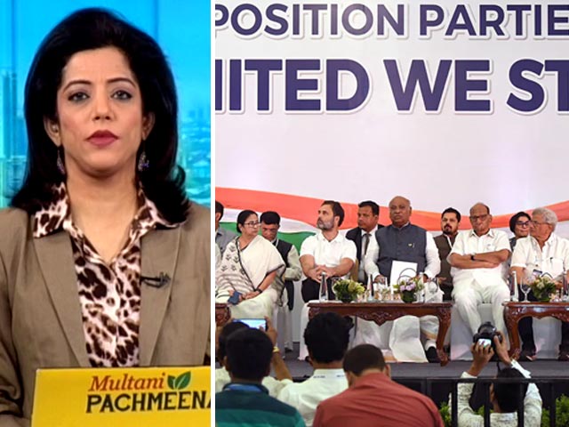 गुड मॉर्निंग इंडिया : विपक्षी गठबंधन इंडिया की मुंबई बैठक का कार्यक्रम तय