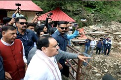 हिमाचल प्रदेश के दौरे पर गए भाजपा के अध्यक्ष जेपी नड्डा ने क्या कहा? हिमाचल प्रदेश के दौरे पर गए भाजपा के अध्यक्ष जेपी नड्डा ने क्या कहा?