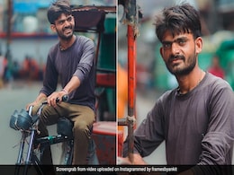 रिक्शा वाले को फोटोग्राफर ने बनाया अपना मॉडल, जमकर वायरल हुई तस्वीरें वीडियो रिक्शा वाले को फोटोग्राफर ने बनाया अपना मॉडल, जमकर वायरल हुई तस्वीरें वीडियो