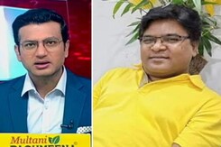 सवाल इंडिया का: 14 साल की बच्ची से दरिंदगी करने वाले अफसर की कोर्ट में हुई पेशी सवाल इंडिया का: 14 साल की बच्ची से दरिंदगी करने वाले अफसर की कोर्ट में हुई पेशी