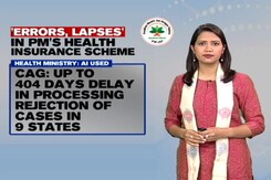 Errors In PM's Health Insurance Scheme, Reveals Government Auditor Errors In PM's Health Insurance Scheme, Reveals Government Auditor