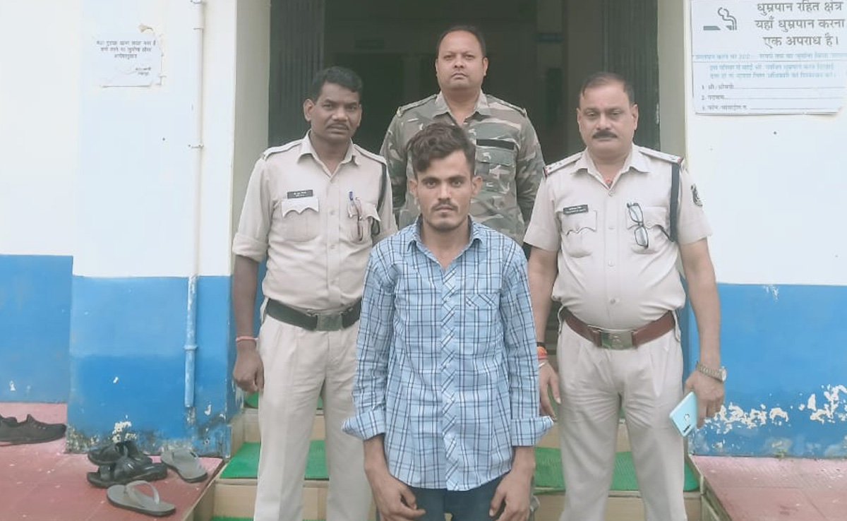 सरगुजा में नाबालिग को बहला फुसलाकर भगाने वाला आरोपी गिरफ्तार