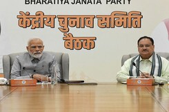 BJP Announces First List Of Candidates For Madhya Pradesh, Chhattisgarh BJP Announces First List Of Candidates For Madhya Pradesh, Chhattisgarh