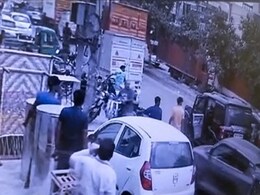 On Camera, Man, 2 Daughters Kidnapped In Their SUV. A Crash Saves Them On Camera, Man, 2 Daughters Kidnapped In Their SUV. A Crash Saves Them