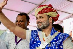 राजस्थान के बांसवाड़ा जिले के मानगढ़ में रैली करने क्यों गए राहुल गांधी? राजस्थान के बांसवाड़ा जिले के मानगढ़ में रैली करने क्यों गए राहुल गांधी?