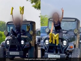 चलती कार के बोनट पर बैठकर रील बना रही थी लड़की, वायरल हुआ Video, पुलिस ने ऐसे सिखाया सबक चलती कार के बोनट पर बैठकर रील बना रही थी लड़की, वायरल हुआ Video, पुलिस ने ऐसे सिखाया सबक