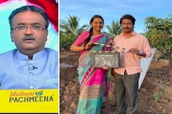 एनडीटीवी से ख़ास बातचीत में फ़िल्म 'चंपारण मटन' के कलाकारों और निर्देशक ने सुनाए कई क़िस्से एनडीटीवी से ख़ास बातचीत में फ़िल्म 'चंपारण मटन' के कलाकारों और निर्देशक ने सुनाए कई क़िस्से