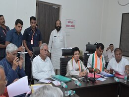 Lok Sabha Election: छत्तीसगढ़ में कांग्रेस की नई मुश्किल, चुनाव लड़ने से कतरा रहे हैं प्रदेश के दिग्गज Lok Sabha Election: छत्तीसगढ़ में कांग्रेस की नई मुश्किल, चुनाव लड़ने से कतरा रहे हैं प्रदेश के दिग्गज