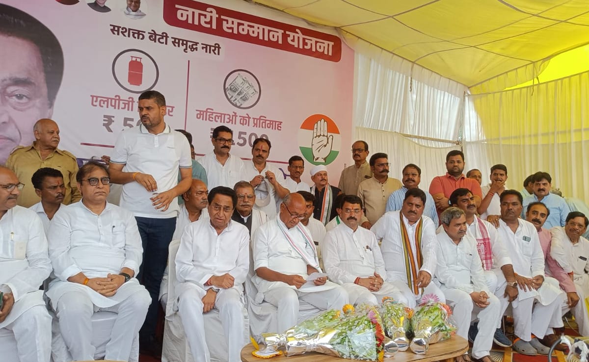 पूर्व BJP नेता राजकुमार सिंह धनौरा ने थामा कांग्रेस का हाथ, पूर्व CM कमलनाथ ने दिलाई सदस्यता