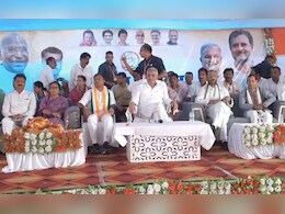 CG Congress: राहुल गांधी के फैसले को कांग्रेसियों ने ही कर दिया दरकिनार!, बागी को बना दिया निगम में नेता प्रतिपक्ष CG Congress: राहुल गांधी के फैसले को कांग्रेसियों ने ही कर दिया दरकिनार!, बागी को बना दिया निगम में नेता प्रतिपक्ष