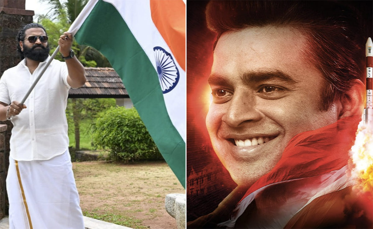 आर माधवन से लेकर ऋषभ शेट्टी तक, साउथ फिल्म इंडस्ट्री के सितारों ने चंद्रयान 3 की लैंडिंग पर ऐसे जताई खुशी