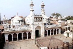 ज्ञानवापी मस्जिद परिसर में होगा ASI सर्वे, इलाहाबाद हाईकोर्ट ने सुनाया फैसला ज्ञानवापी मस्जिद परिसर में होगा ASI सर्वे, इलाहाबाद हाईकोर्ट ने सुनाया फैसला
