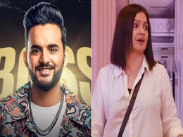 Bigg Boss OTT 2: पूजा भट्ट को हराकर अभिषेक मल्हान बने पहले फाइनलिस्ट, घर का कैप्टन बनते ही फैंस बोले- सिस्टम हिला दिया... Bigg Boss OTT 2: पूजा भट्ट को हराकर अभिषेक मल्हान बने पहले फाइनलिस्ट, घर का कैप्टन बनते ही फैंस बोले- सिस्टम हिला दिया...