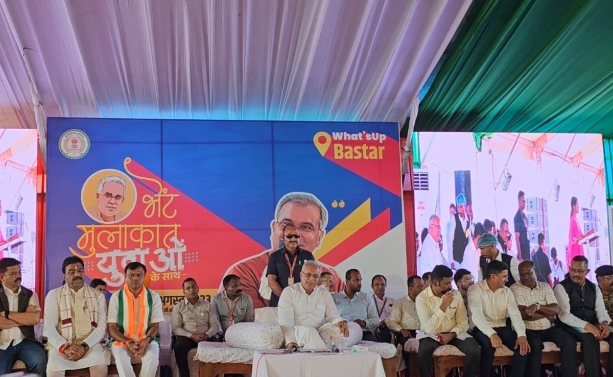 बस्तर में युवाओं के साथ संवाद में फुल एक्शन में दिखे CM बघेल, ताबड़तोड़ की घोषणाएं