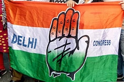 सरकार बोली- दलों के बीच आम राय और संविधान संशोधन ज़रूरी, कांग्रेस ने कहा- ये असंभव है सरकार बोली- दलों के बीच आम राय और संविधान संशोधन ज़रूरी, कांग्रेस ने कहा- ये असंभव है