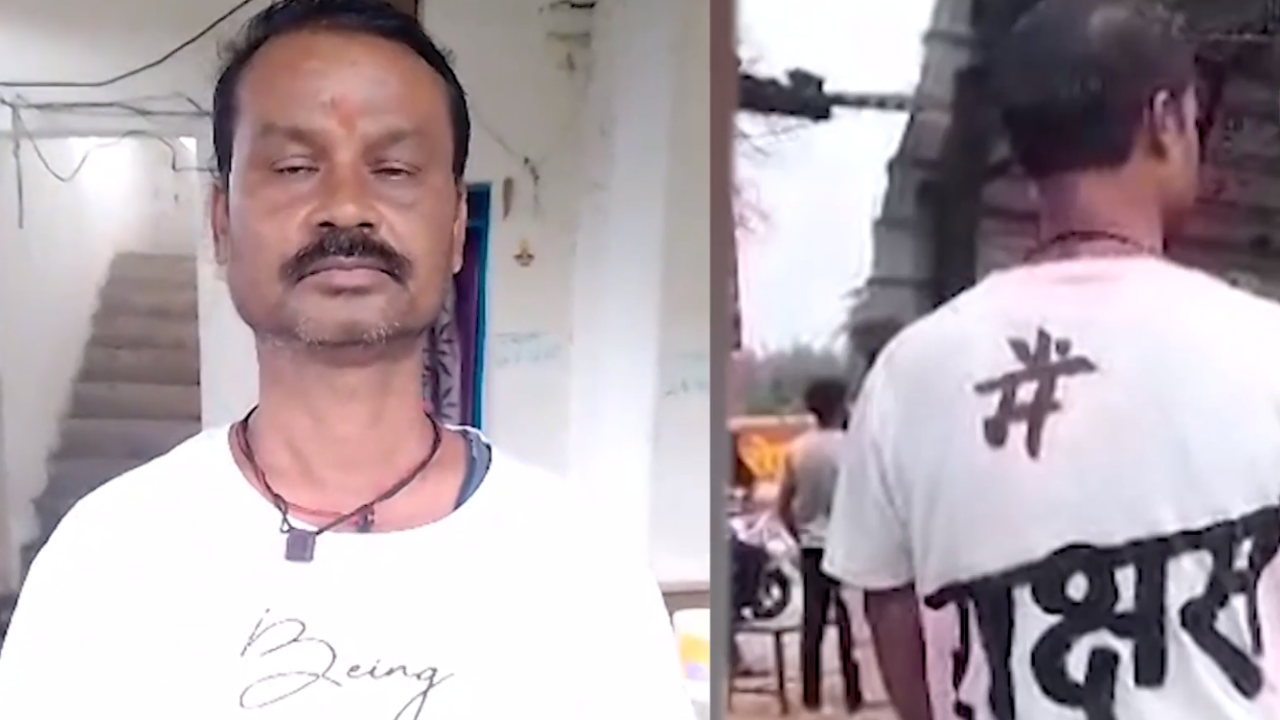 Congress के विरोध में अनूठा प्रदर्शन, T-Shirt पर लिखा 'मैं राक्षस हूं'