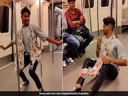 मेट्रो में लड़के के डांस से मचा बवाल, 'चोली के पीछे क्या है' गाने पर दिखाए तगड़े मूव्स मेट्रो में लड़के के डांस से मचा बवाल, 'चोली के पीछे क्या है' गाने पर दिखाए तगड़े मूव्स