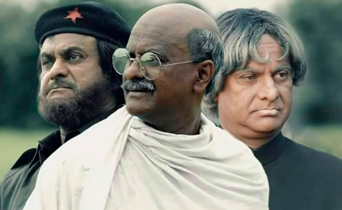 इस एक्टर ने एक फिल्म में किए 45 रोल, बना डाला था वर्ल्ड रिकॉर्ड