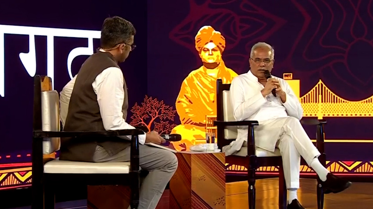छत्तीसगढ़ कॉन्क्लेव में CM भूपेश बघेल ने दिया पिछले पांच साल का रिपोर्ट कार्ड