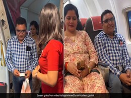 फ्लाइट में एयरहोस्टेस ने अपने ही मम्मी पापा का किया वेलकम, वीडियो ने जीता दिल फ्लाइट में एयरहोस्टेस ने अपने ही मम्मी पापा का किया वेलकम, वीडियो ने जीता दिल