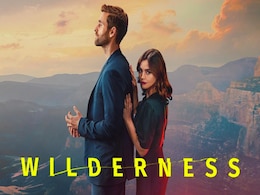 पति की बेवफाई से गुस्साई पत्नी उसे देगी दर्दनाक मौत या कर देगी माफ- अमेजन प्राइम पर 15 सितंबर को खुलेगा यह राज पति की बेवफाई से गुस्साई पत्नी उसे देगी दर्दनाक मौत या कर देगी माफ- अमेजन प्राइम पर 15 सितंबर को खुलेगा यह राज