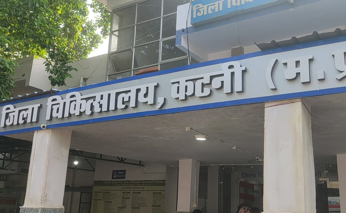 पन्ना : कुएं से निकली जहरीली गैस से पिता - पुत्र की मौत, तीसरा शख्स अस्पताल में