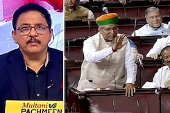 देश प्रदेश : EC, चुनाव आयुक्तों की नियुक्ति बिल पर विवाद, विपक्ष ने लगाया ये आरोप देश प्रदेश : EC, चुनाव आयुक्तों की नियुक्ति बिल पर विवाद, विपक्ष ने लगाया ये आरोप