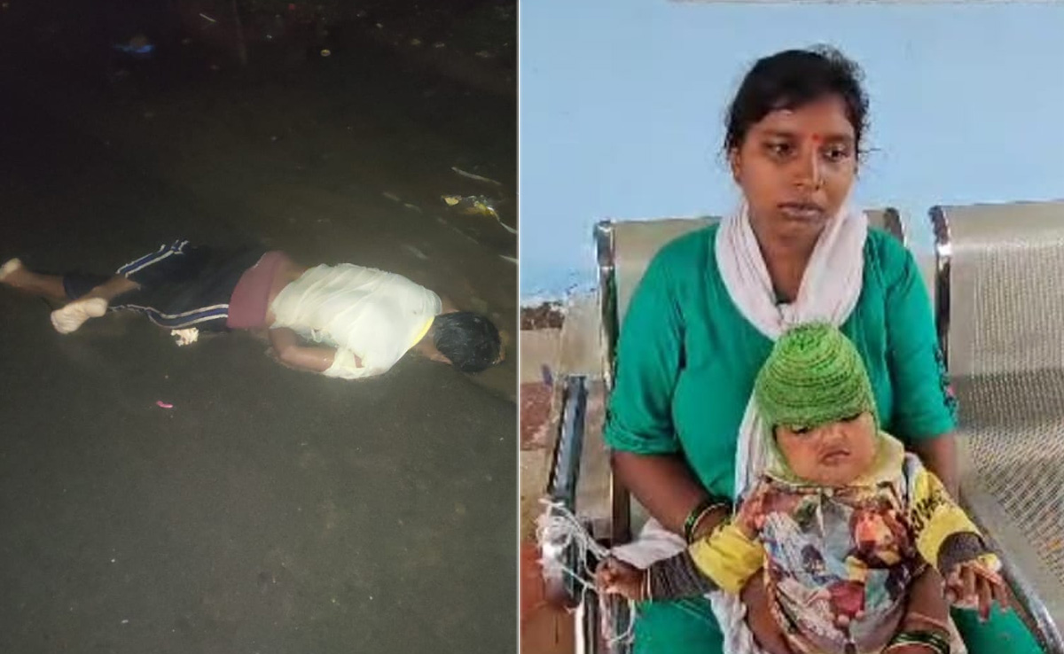 सूरजपुर: कोतवाली थाना क्षेत्र में अज्ञात वाहन की चपेट में आने से युवक की मौत