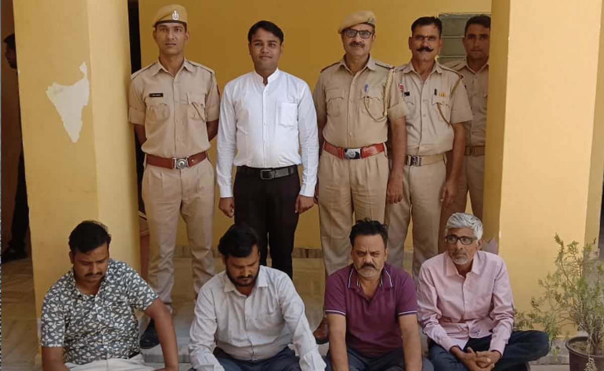 सतर्क रहें, मार्बल माइंस की लीज के नाम पर भी हो रही ठगी, डीडवाना में धराया गिरोह