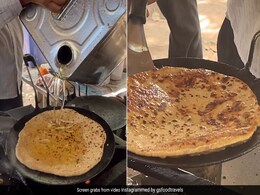 स्ट्रीट वेंडर ने भरे डिब्बे से पराठे पर उड़ेल दिया तेल, लोग बोले- साक्षात 'यमराज' आए हैं पराठा बनाने स्ट्रीट वेंडर ने भरे डिब्बे से पराठे पर उड़ेल दिया तेल, लोग बोले- साक्षात 'यमराज' आए हैं पराठा बनाने