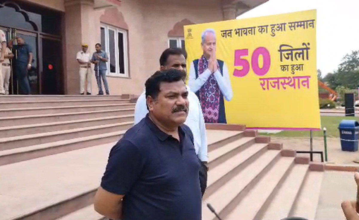 CM गहलोत के कार्यक्रम से नाराज होकर निकले पायलट गुट के विधायक, कहा- 'नहीं दी गई बैठने की जगह'