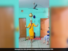 सिर पर गगरी, पैरों के नीचे गिलास और परात रख महिला ने हरियाणवी सॉन्ग पर किया ऐसा डांस, लोग बोले- ये क्या कर दिया! सिर पर गगरी, पैरों के नीचे गिलास और परात रख महिला ने हरियाणवी सॉन्ग पर किया ऐसा डांस, लोग बोले- ये क्या कर दिया!