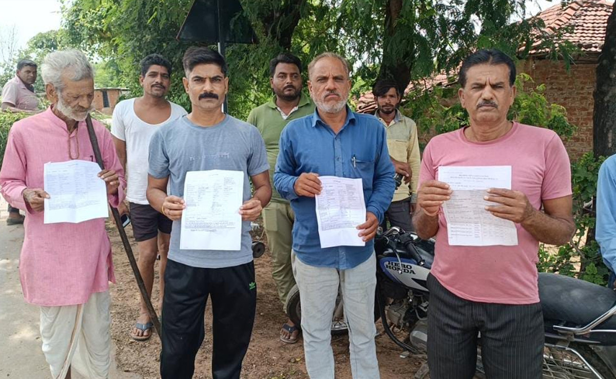 नर्मदापुरम:  CM साहब ! देश के सबसे बड़े मूंग उत्पादक जिले के किसानों के साथ 'खेल' हो गया