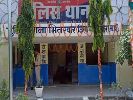 माझी समाज की महिला सरपंच से ध्वजारोहण कराने पर दबंग ने शिक्षक को पीटा माझी समाज की महिला सरपंच से ध्वजारोहण कराने पर दबंग ने शिक्षक को पीटा