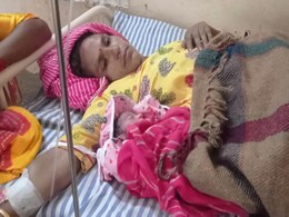 चमत्कार ! शादी के 4 साल तक बच्चे नहीं हुए थे, अब एक साथ महिला ने 4 बच्चों को जन्म दिया चमत्कार ! शादी के 4 साल तक बच्चे नहीं हुए थे, अब एक साथ महिला ने 4 बच्चों को जन्म दिया